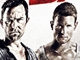 Gewinnspiel: 2x Strike Back - Staffel 1